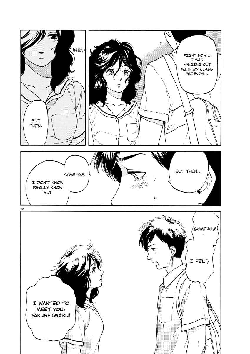 Page 22 Chapter 3 Slow Motion wo Mou Ichido