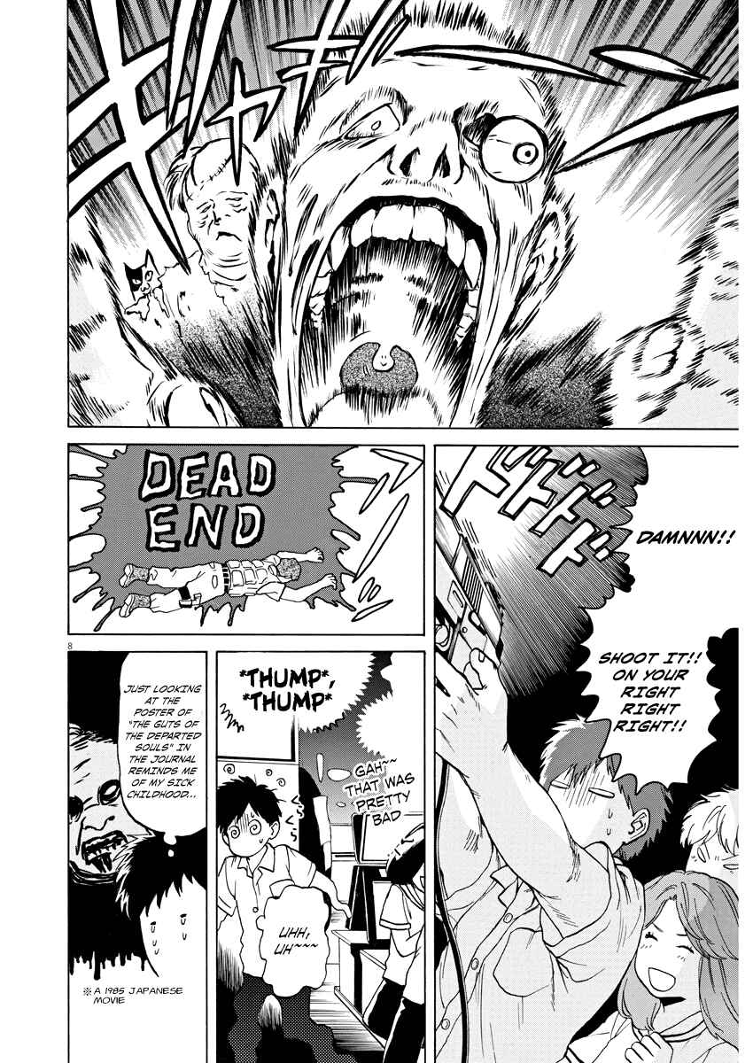 Page 8 Chapter 3 Slow Motion wo Mou Ichido