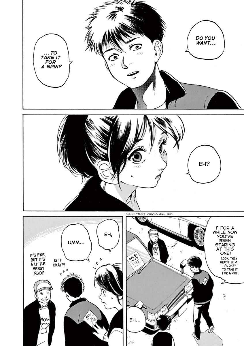 Page 13 Chapter 51 Slow Motion wo Mou Ichido