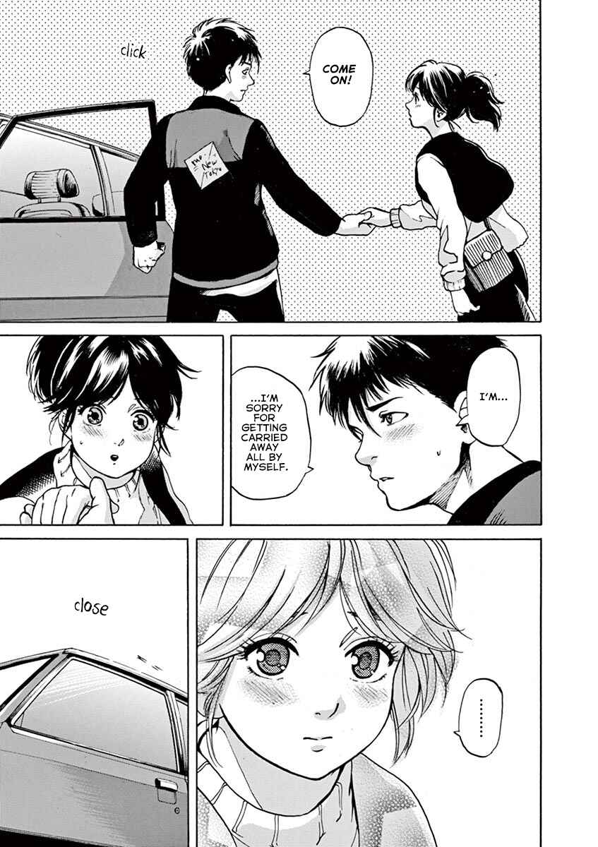 Page 14 Chapter 51 Slow Motion wo Mou Ichido