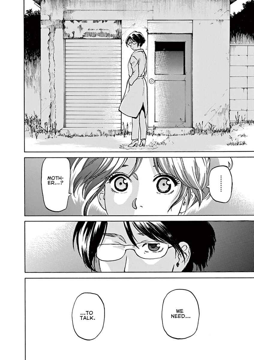 Page 19 Chapter 51 Slow Motion wo Mou Ichido