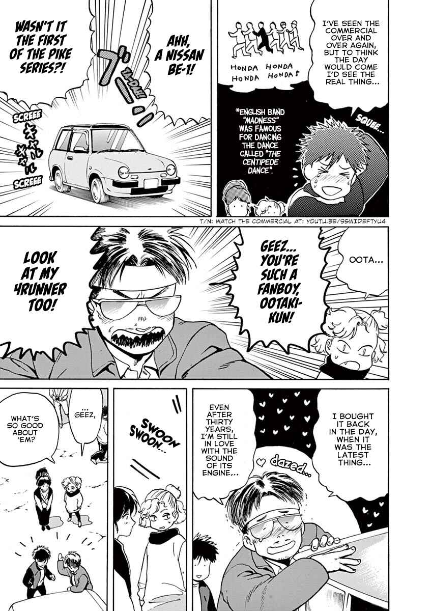 Page 6 Chapter 51 Slow Motion wo Mou Ichido