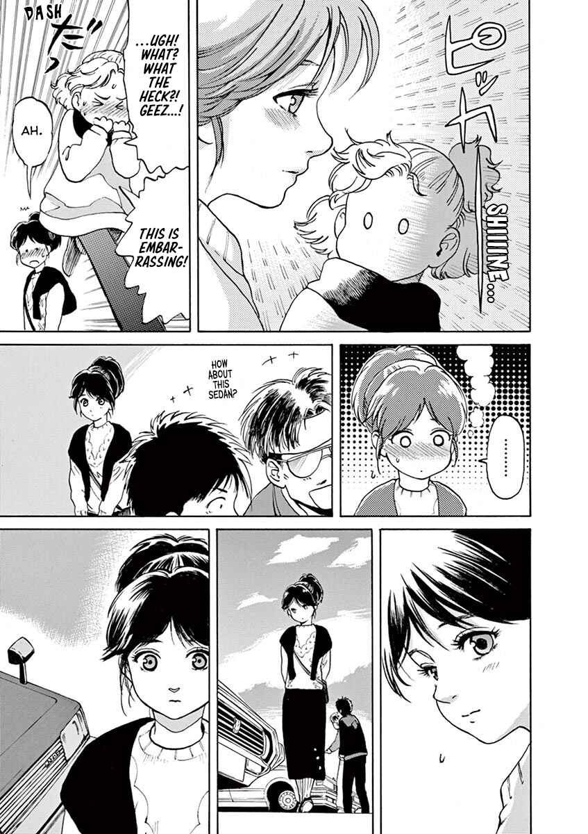 Page 8 Chapter 51 Slow Motion wo Mou Ichido