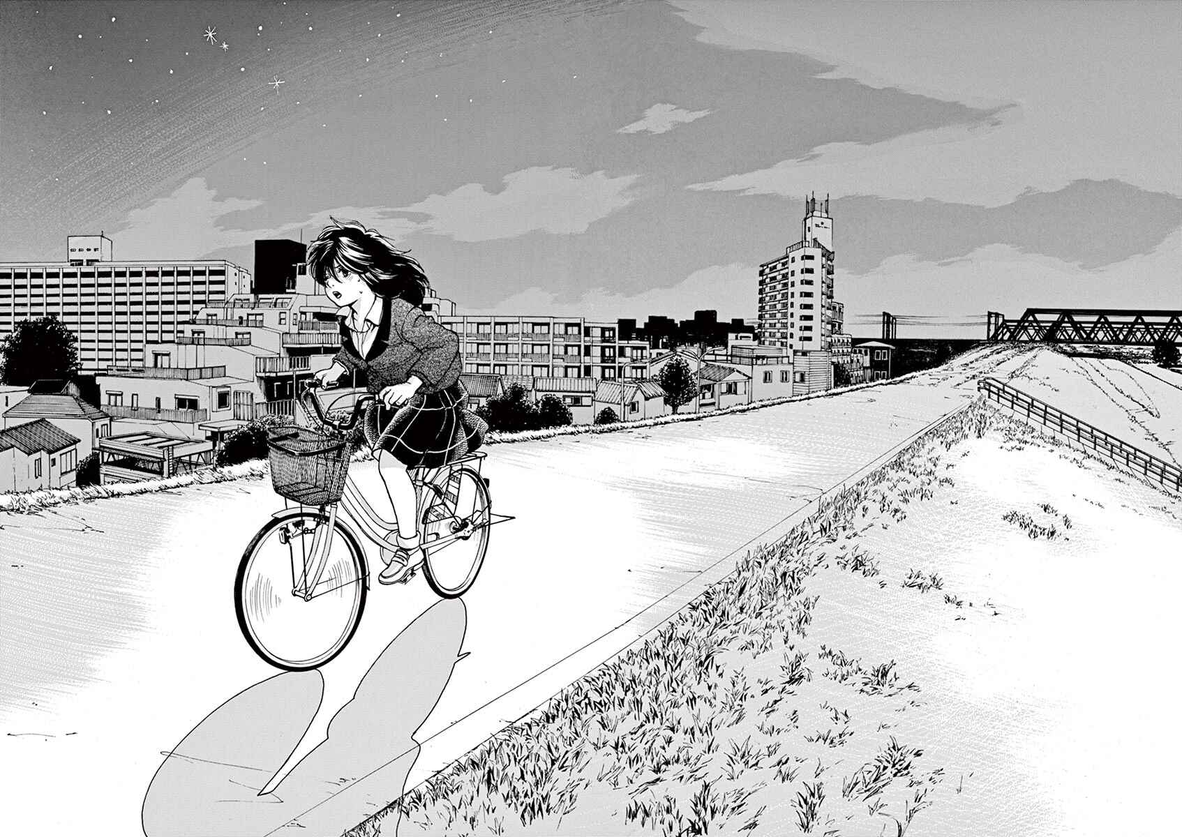 Page 14 Chapter 47 Slow Motion wo Mou Ichido