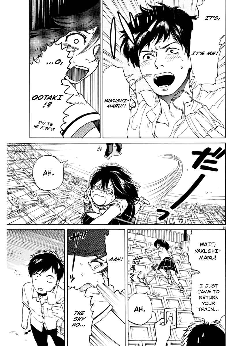 Page 15 Chapter 2 Slow Motion wo Mou Ichido