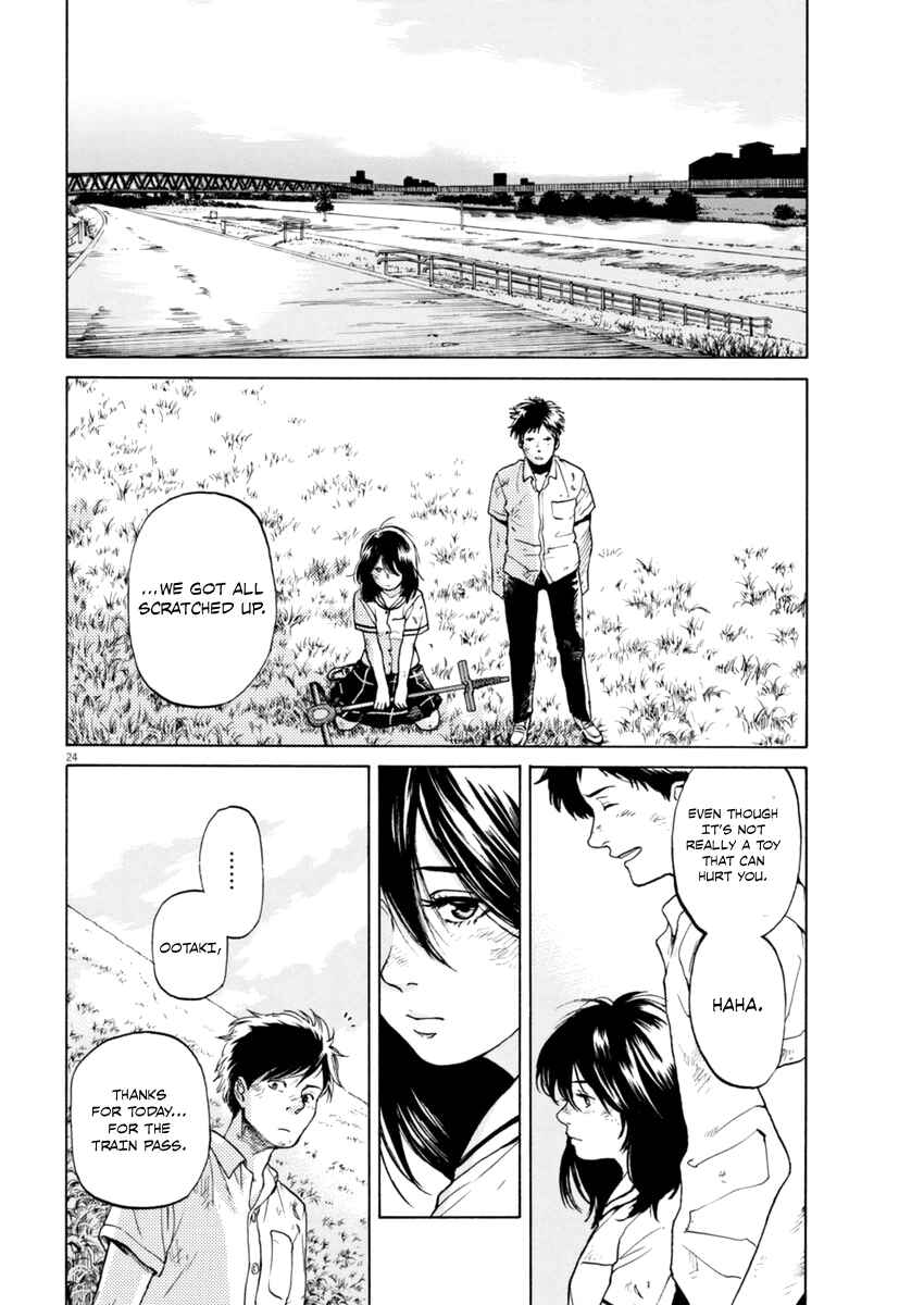 Page 23 Chapter 2 Slow Motion wo Mou Ichido