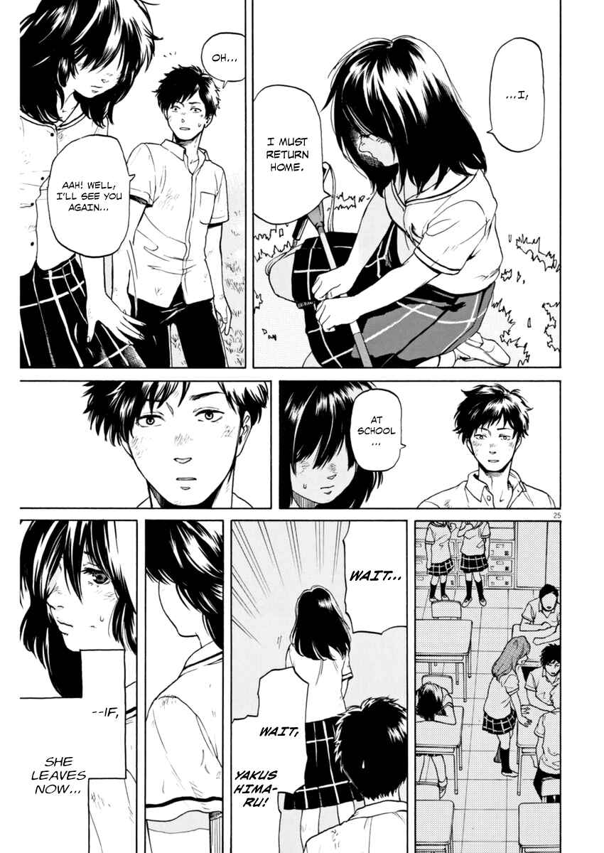 Page 24 Chapter 2 Slow Motion wo Mou Ichido