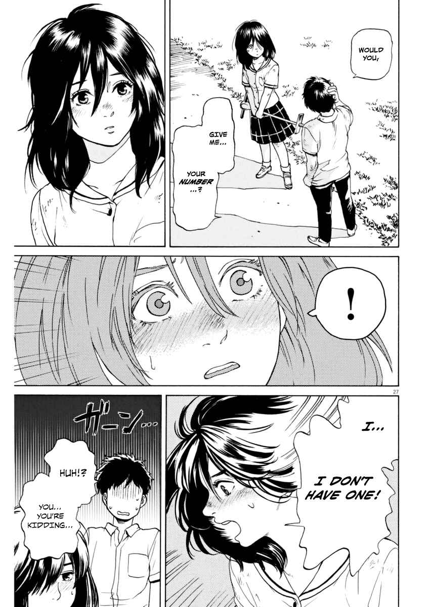 Page 26 Chapter 2 Slow Motion wo Mou Ichido