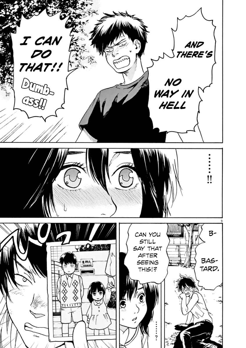 Page 10 Chapter 23 Slow Motion wo Mou Ichido