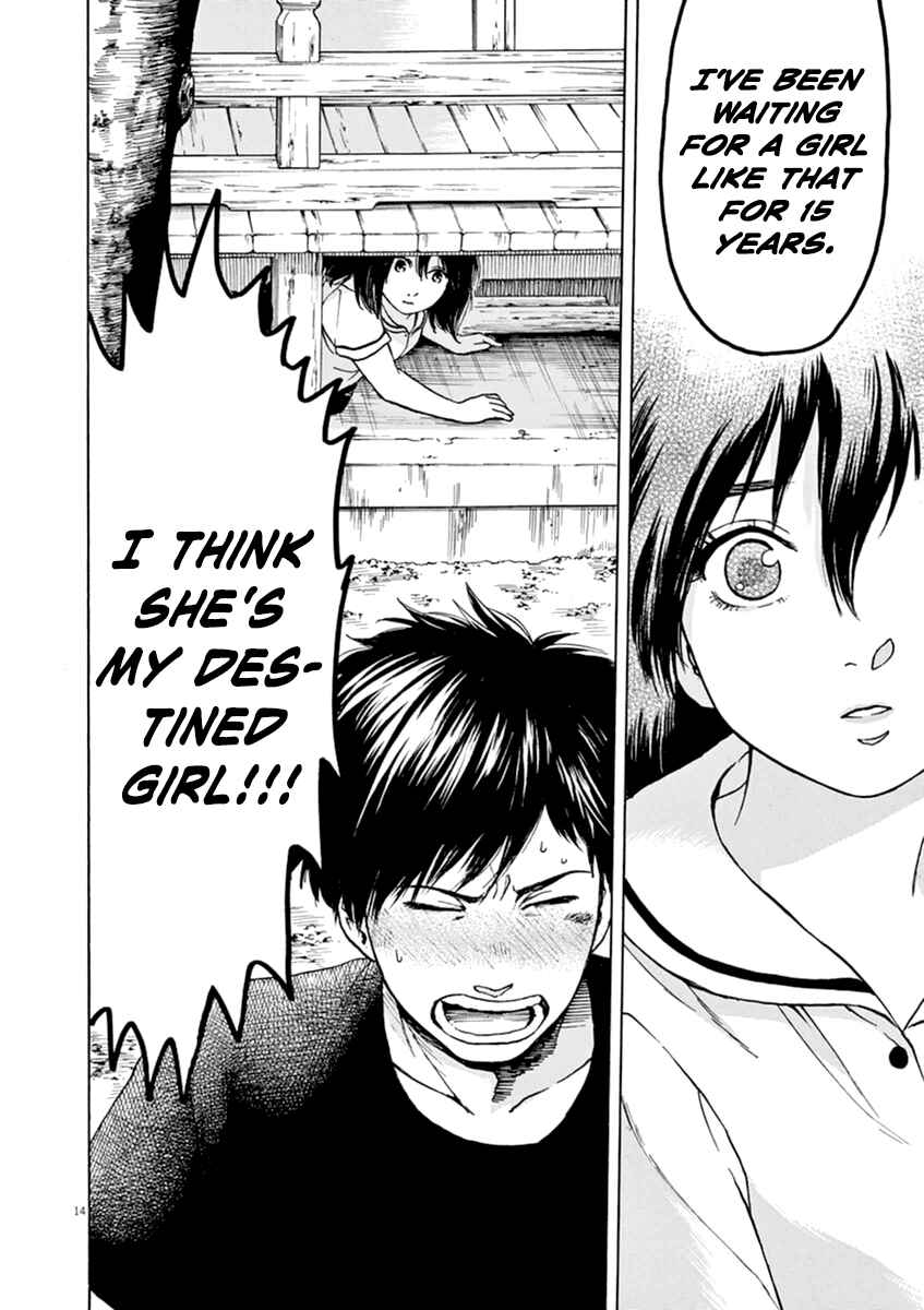 Page 15 Chapter 23 Slow Motion wo Mou Ichido