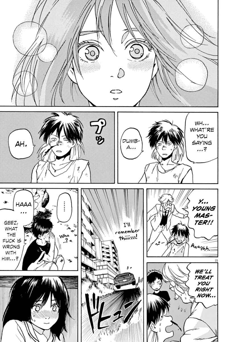Page 16 Chapter 23 Slow Motion wo Mou Ichido
