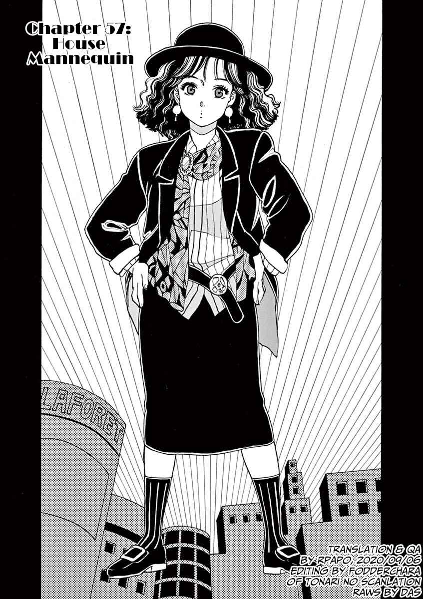 Page 1 Chapter 57 Slow Motion wo Mou Ichido