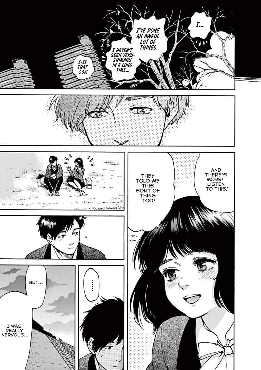 Page 10 Chapter 57 Slow Motion wo Mou Ichido