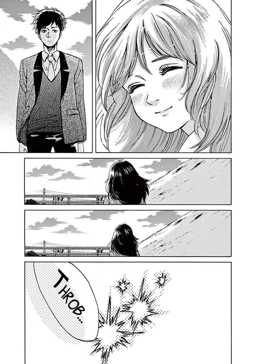 Page 14 Chapter 57 Slow Motion wo Mou Ichido