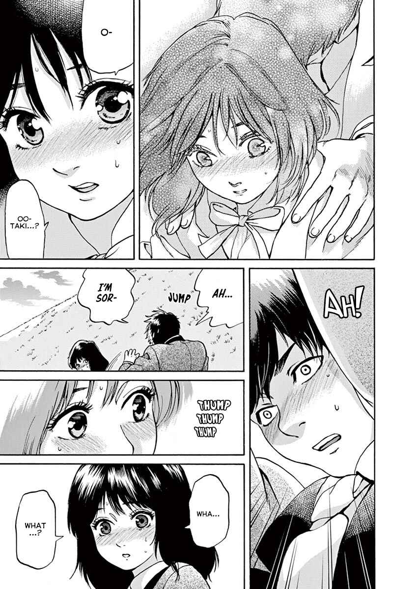 Page 16 Chapter 57 Slow Motion wo Mou Ichido