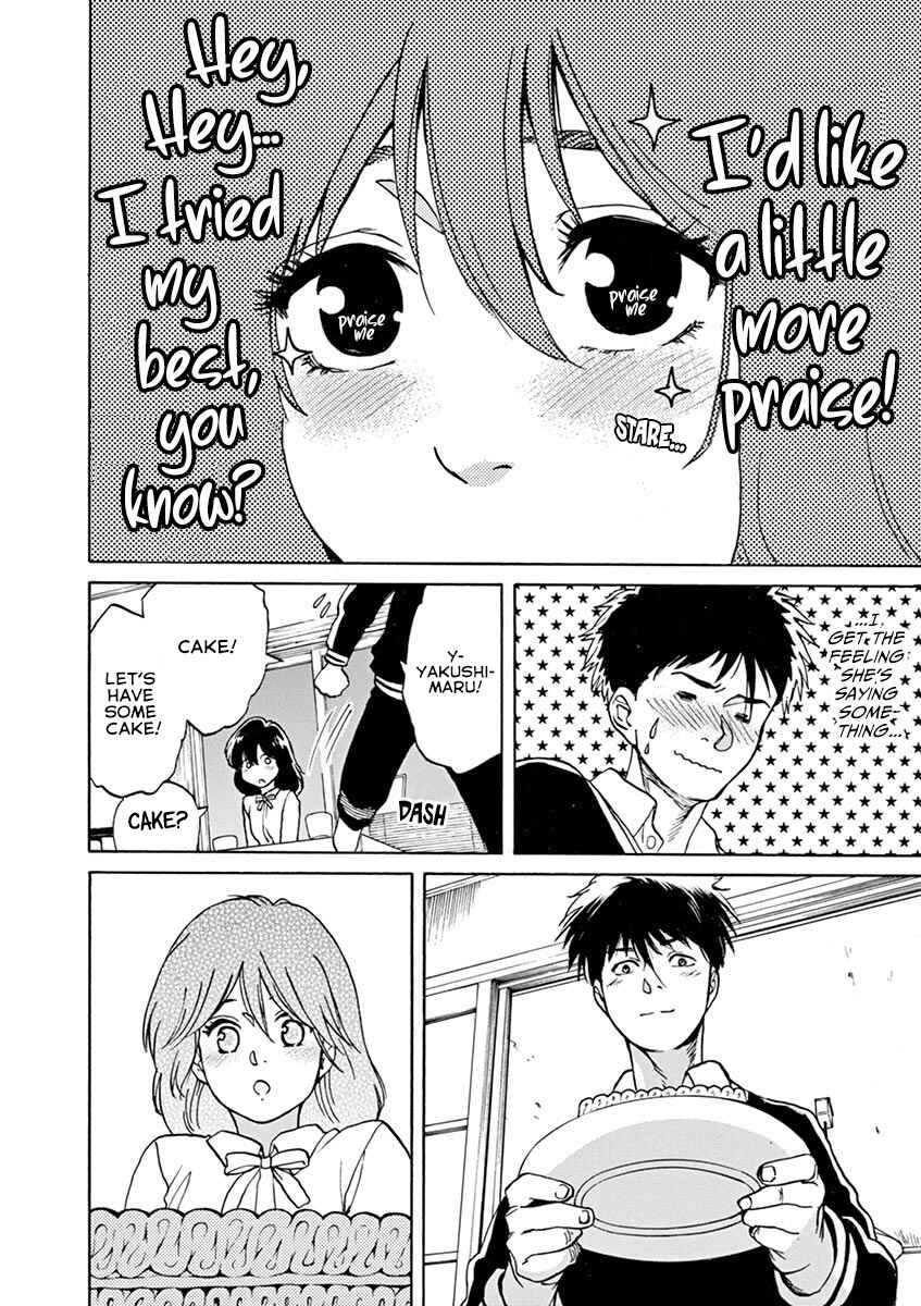 Page 12 Chapter 54 Slow Motion wo Mou Ichido