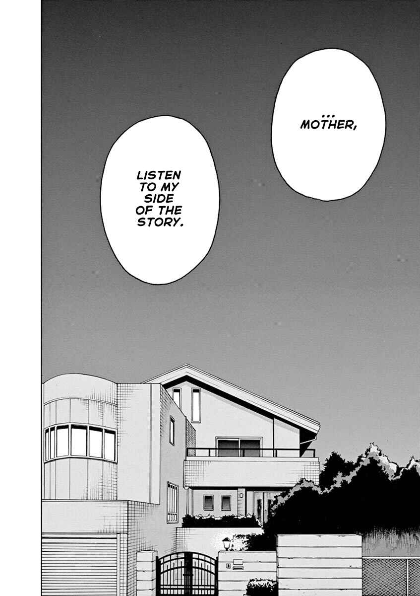 Page 2 Chapter 54 Slow Motion wo Mou Ichido