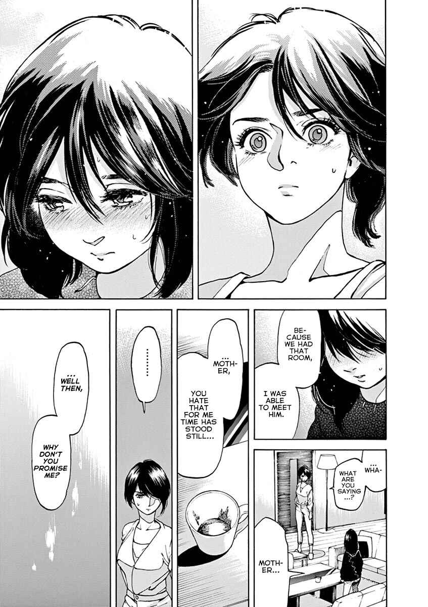 Page 5 Chapter 54 Slow Motion wo Mou Ichido