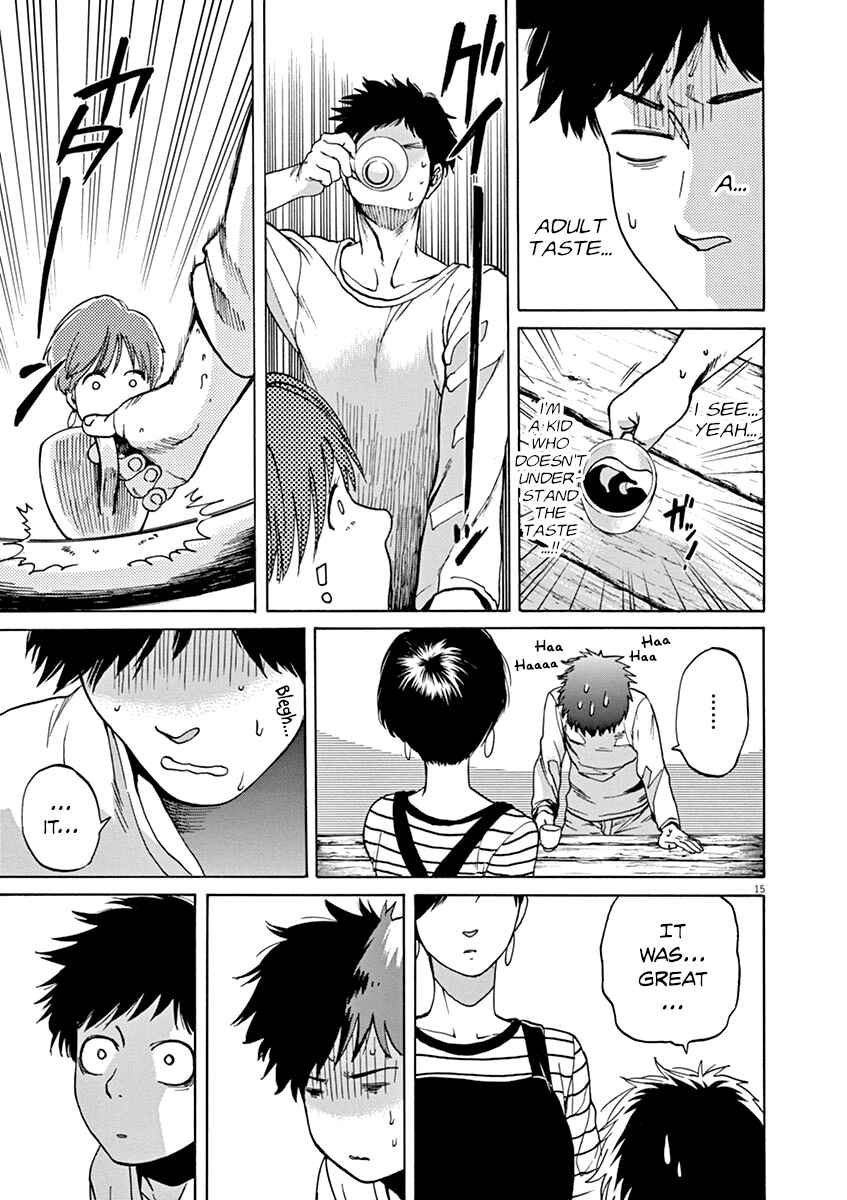 Page 15 Chapter 29 Slow Motion wo Mou Ichido