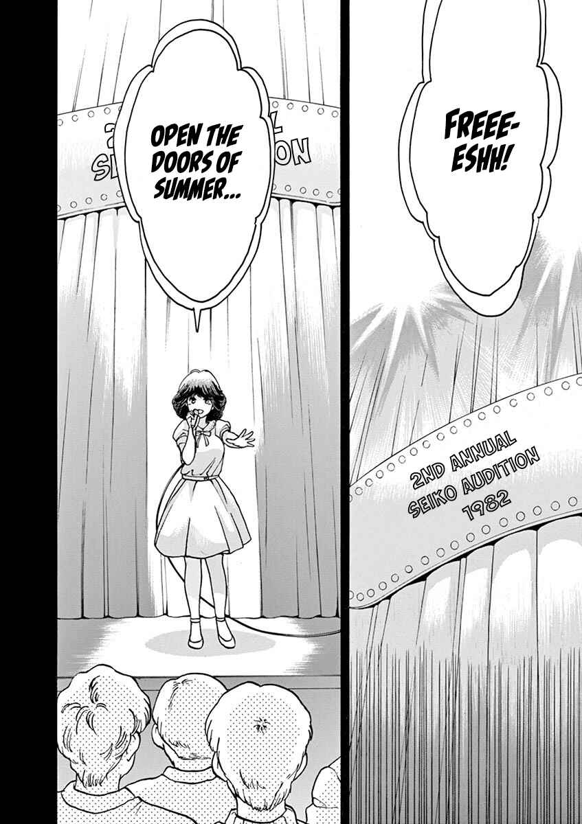 Page 12 Chapter 53 Slow Motion wo Mou Ichido