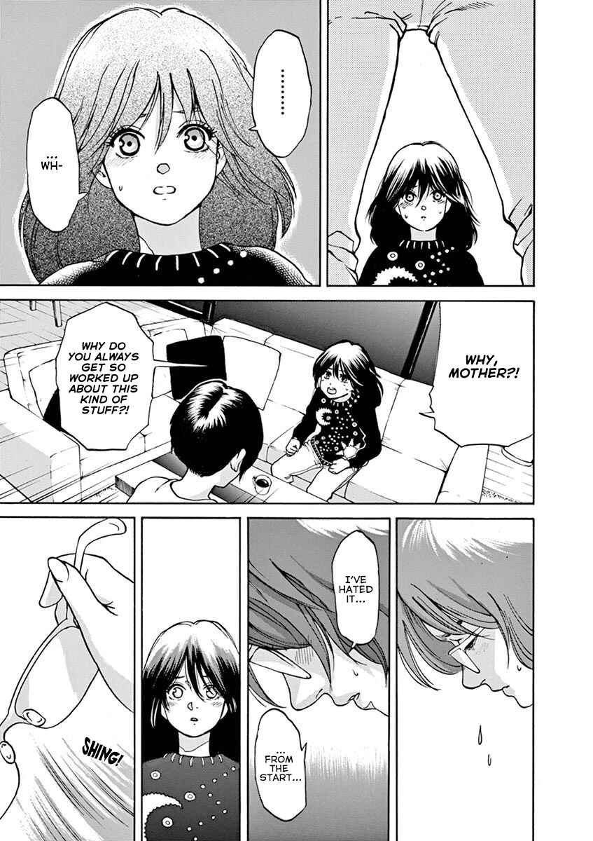 Page 19 Chapter 53 Slow Motion wo Mou Ichido