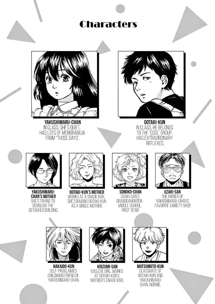 Page 3 Chapter 53 Slow Motion wo Mou Ichido