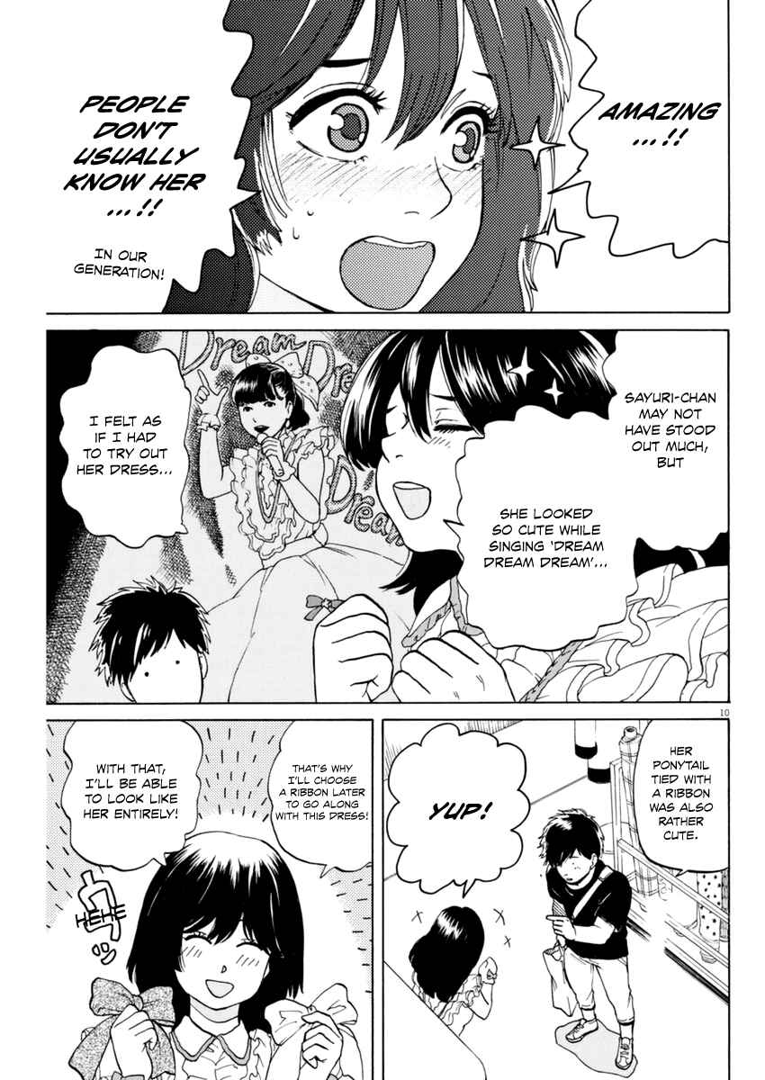 Page 11 Chapter 4 Slow Motion wo Mou Ichido