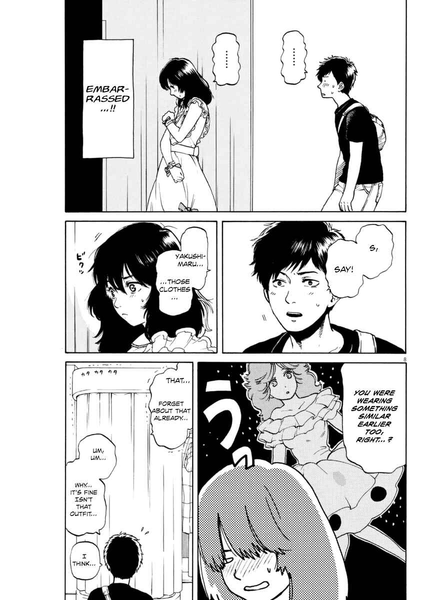 Page 9 Chapter 4 Slow Motion wo Mou Ichido