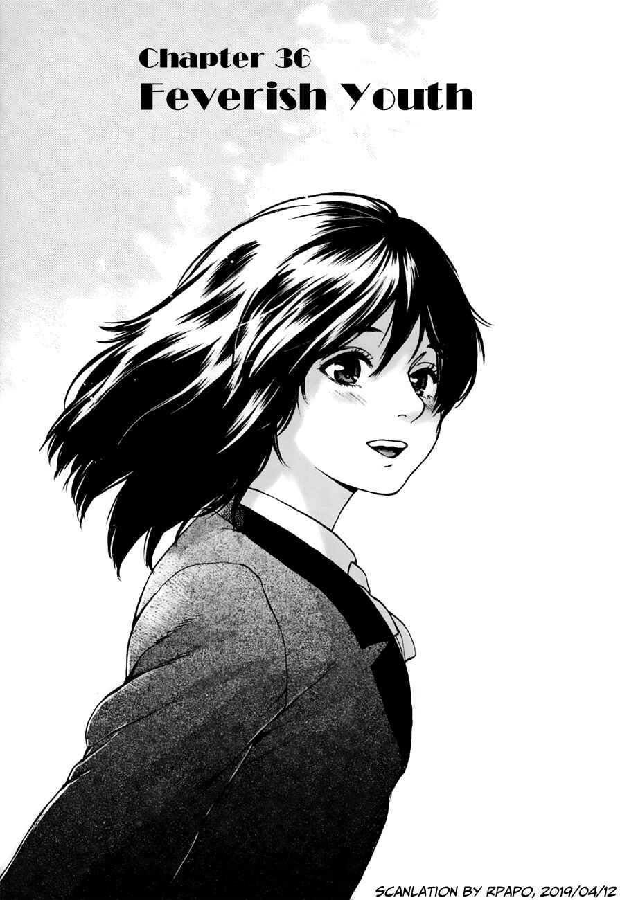 Page 1 Chapter 36 Slow Motion wo Mou Ichido