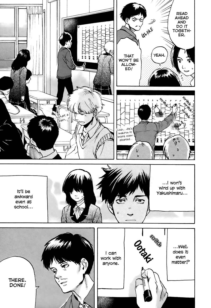 Page 13 Chapter 36 Slow Motion wo Mou Ichido