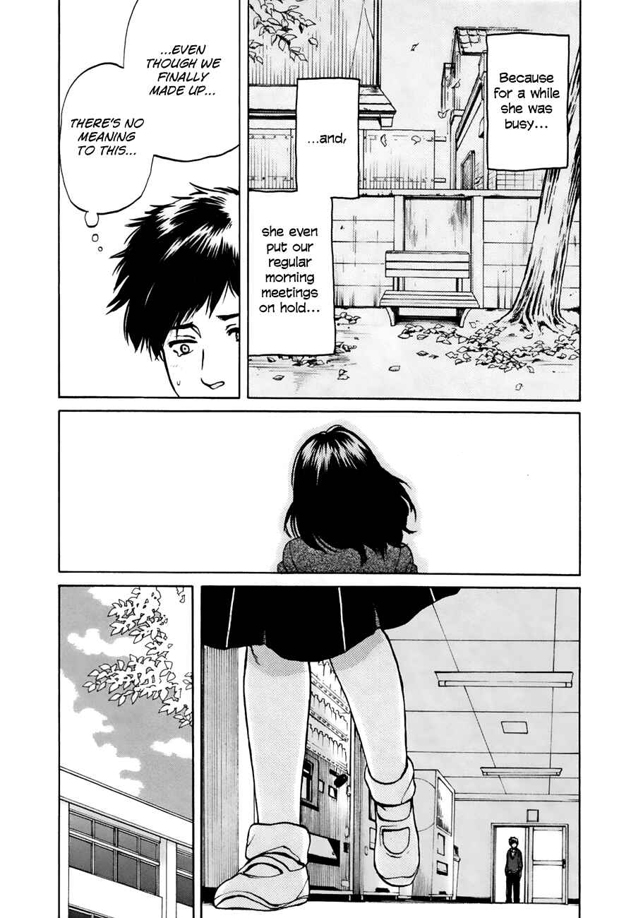 Page 5 Chapter 36 Slow Motion wo Mou Ichido