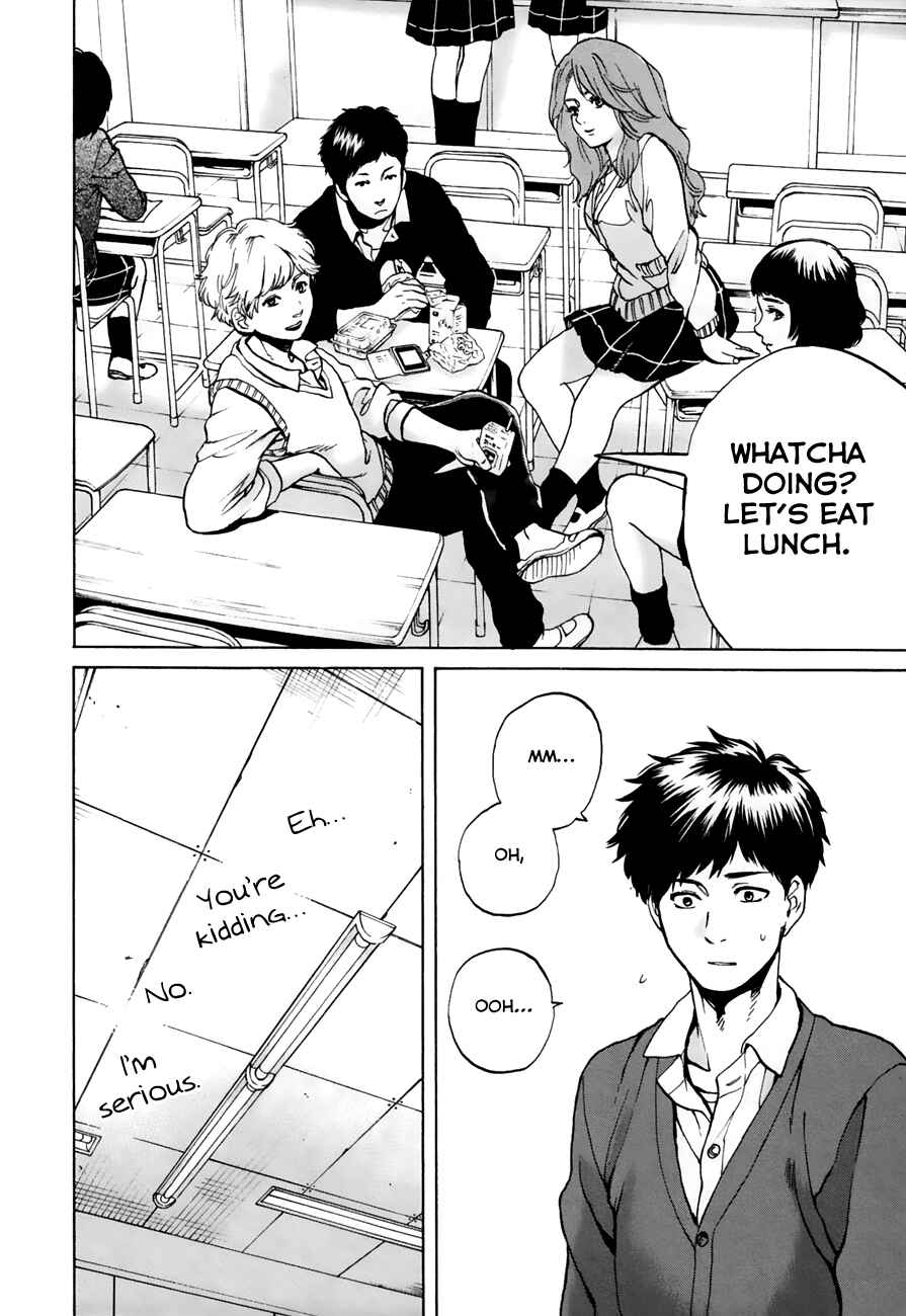Page 8 Chapter 36 Slow Motion wo Mou Ichido
