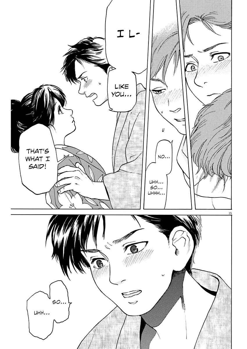 Page 15 Chapter 14 Slow Motion wo Mou Ichido