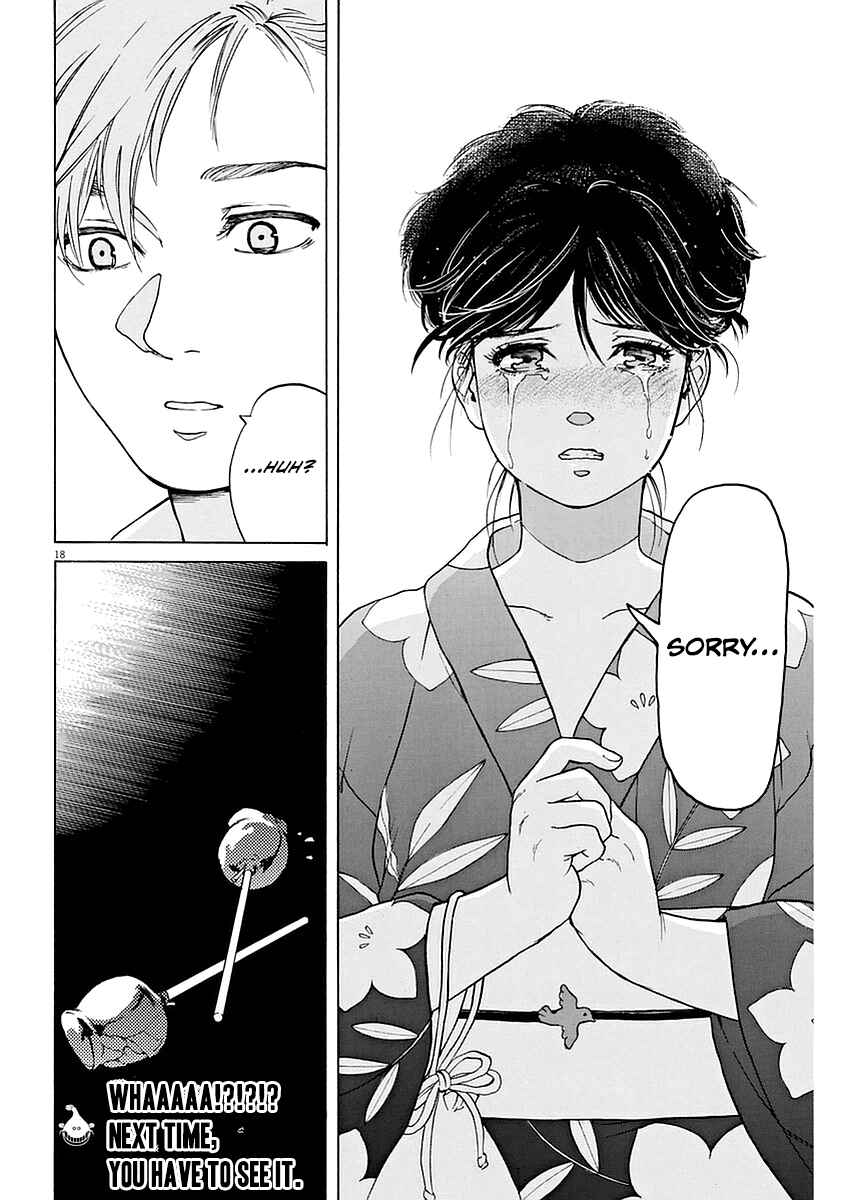 Page 18 Chapter 14 Slow Motion wo Mou Ichido