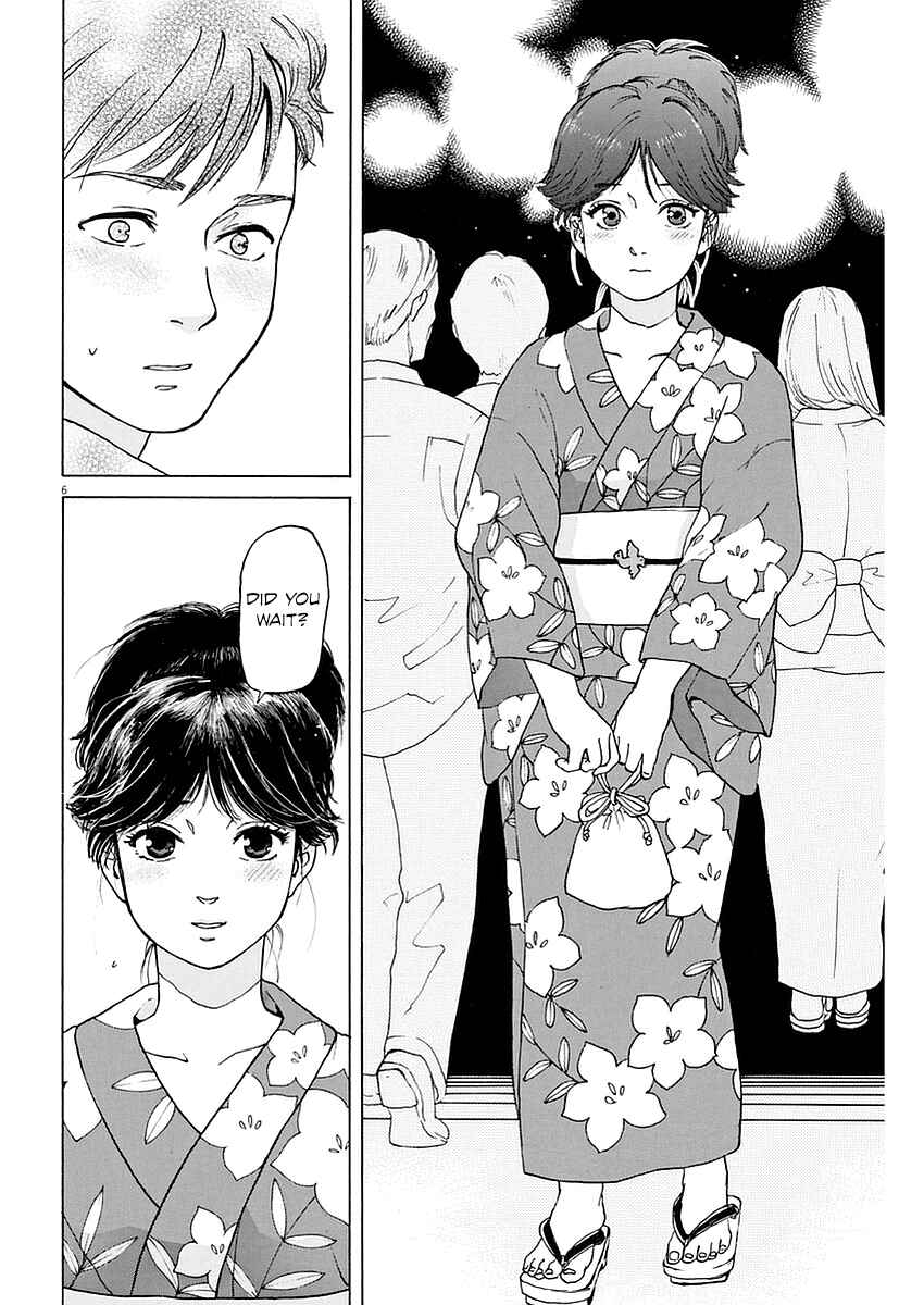 Page 6 Chapter 14 Slow Motion wo Mou Ichido