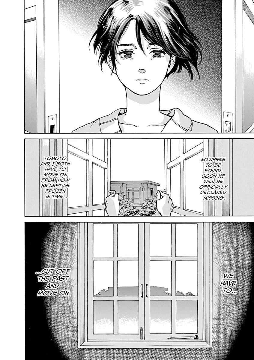 Page 18 Chapter 58 Slow Motion wo Mou Ichido