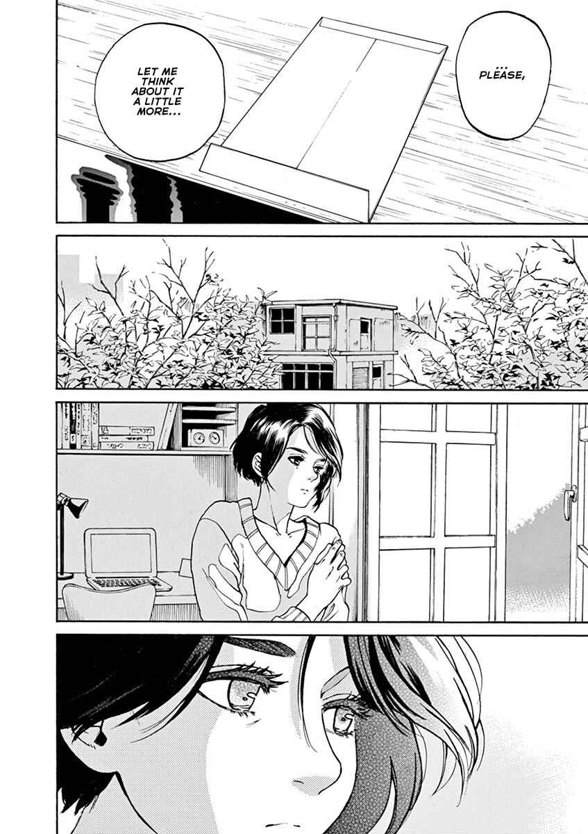 Page 2 Chapter 58 Slow Motion wo Mou Ichido