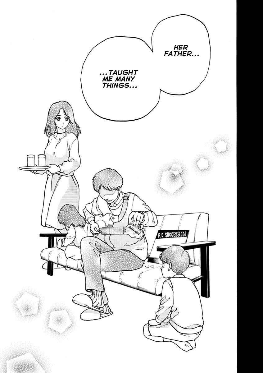 Page 13 Chapter 56 Slow Motion wo Mou Ichido