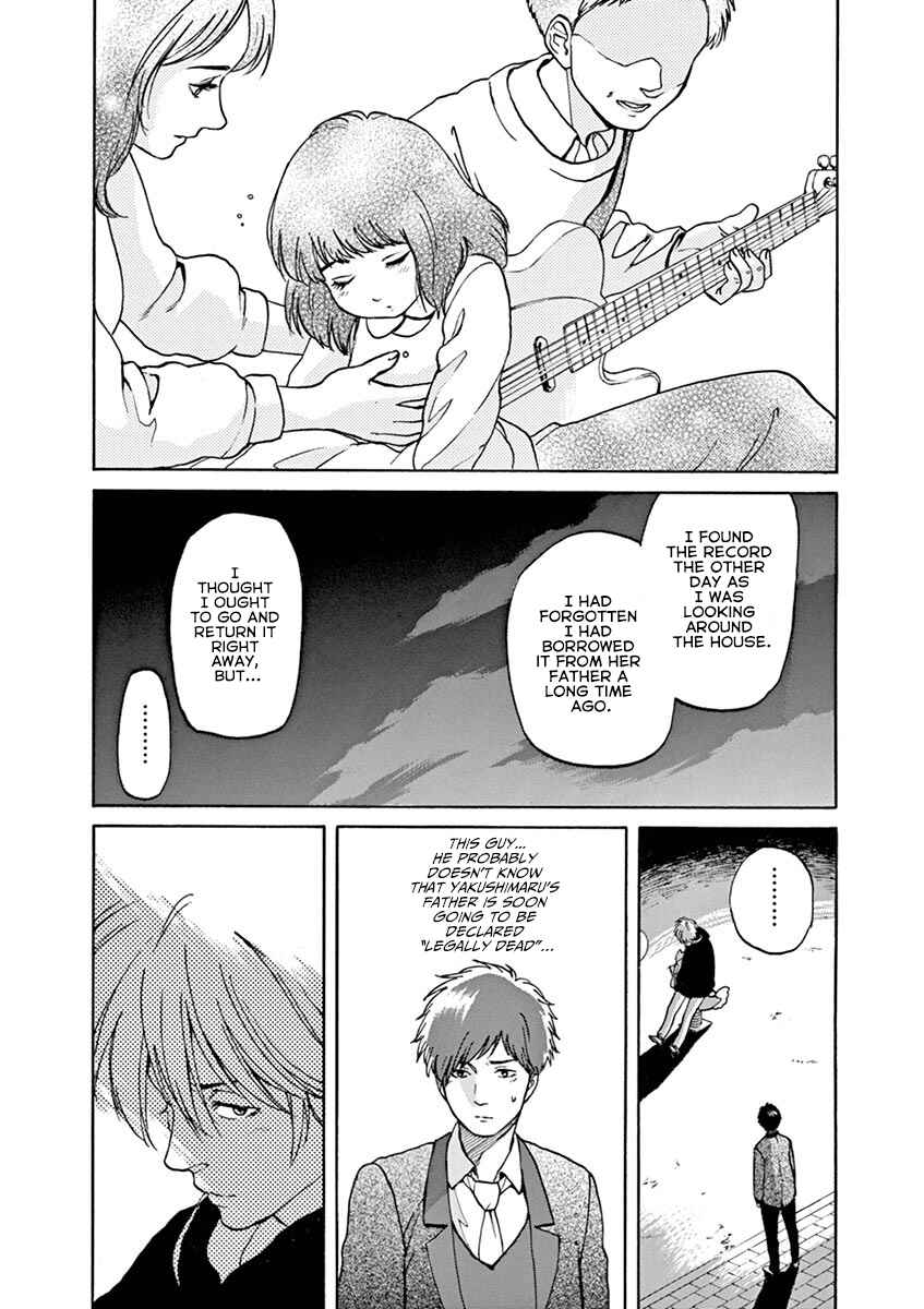 Page 14 Chapter 56 Slow Motion wo Mou Ichido