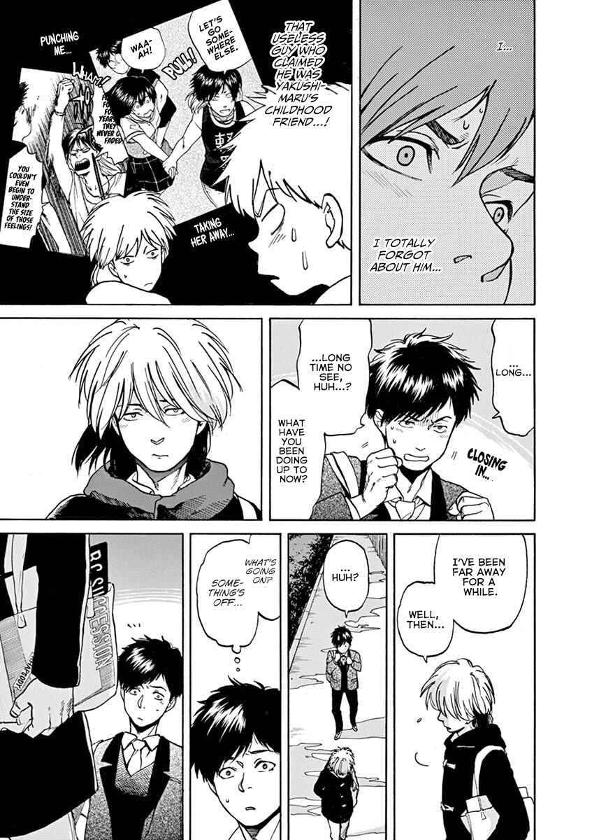 Page 3 Chapter 56 Slow Motion wo Mou Ichido