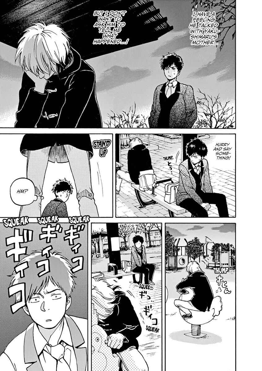Page 7 Chapter 56 Slow Motion wo Mou Ichido