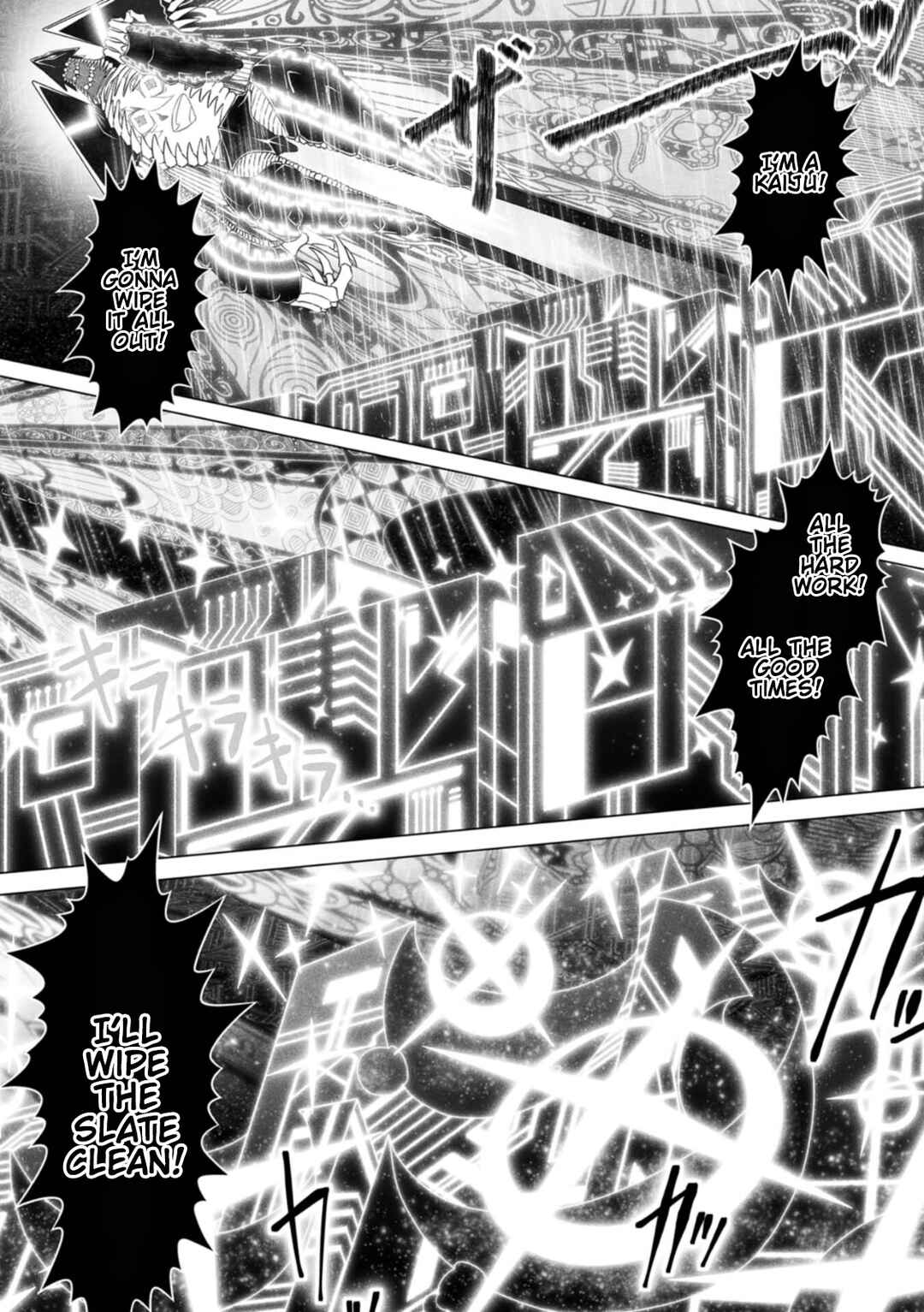 Page 12 Chapter 11 Gridman Dogma