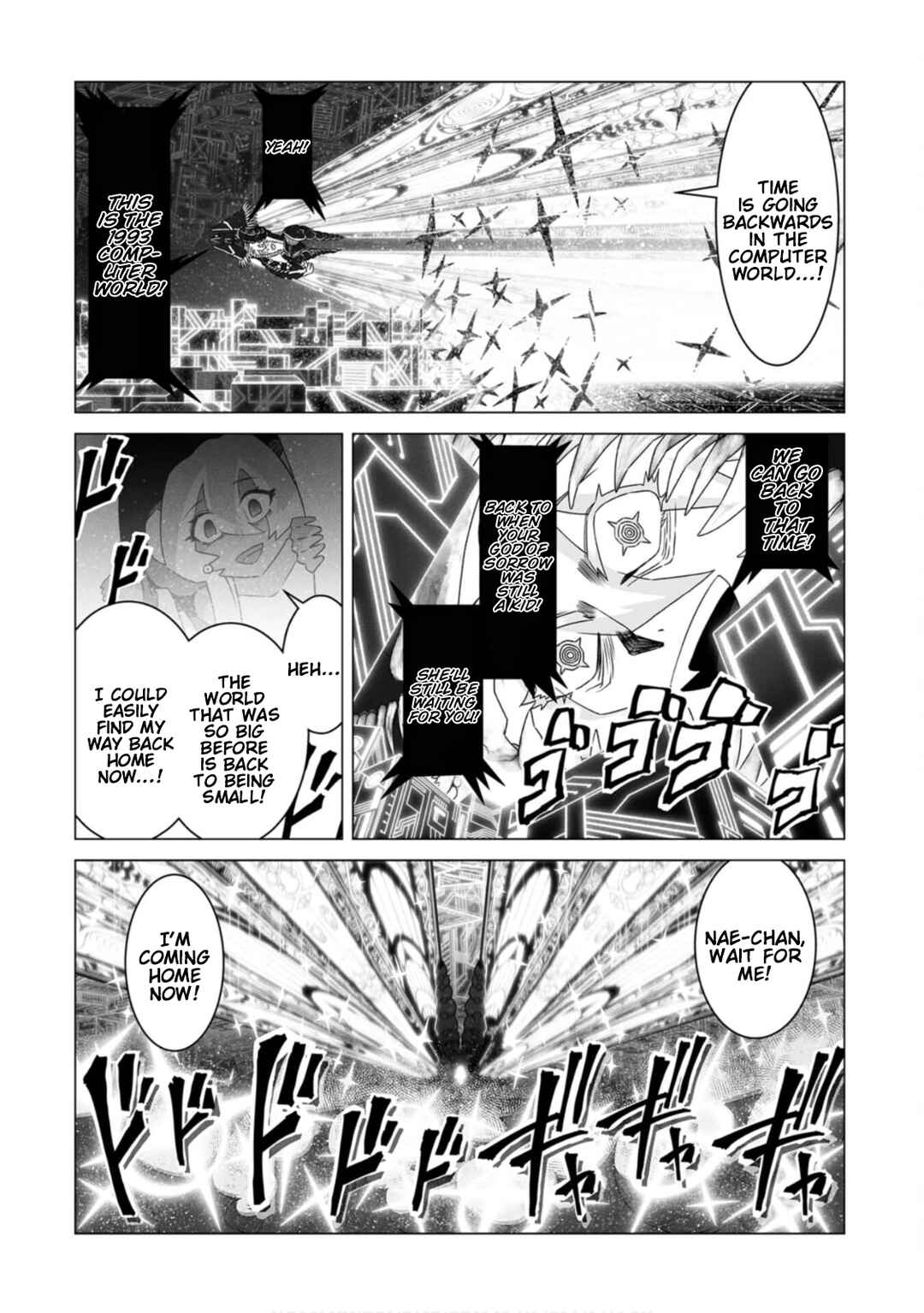 Page 14 Chapter 11 Gridman Dogma