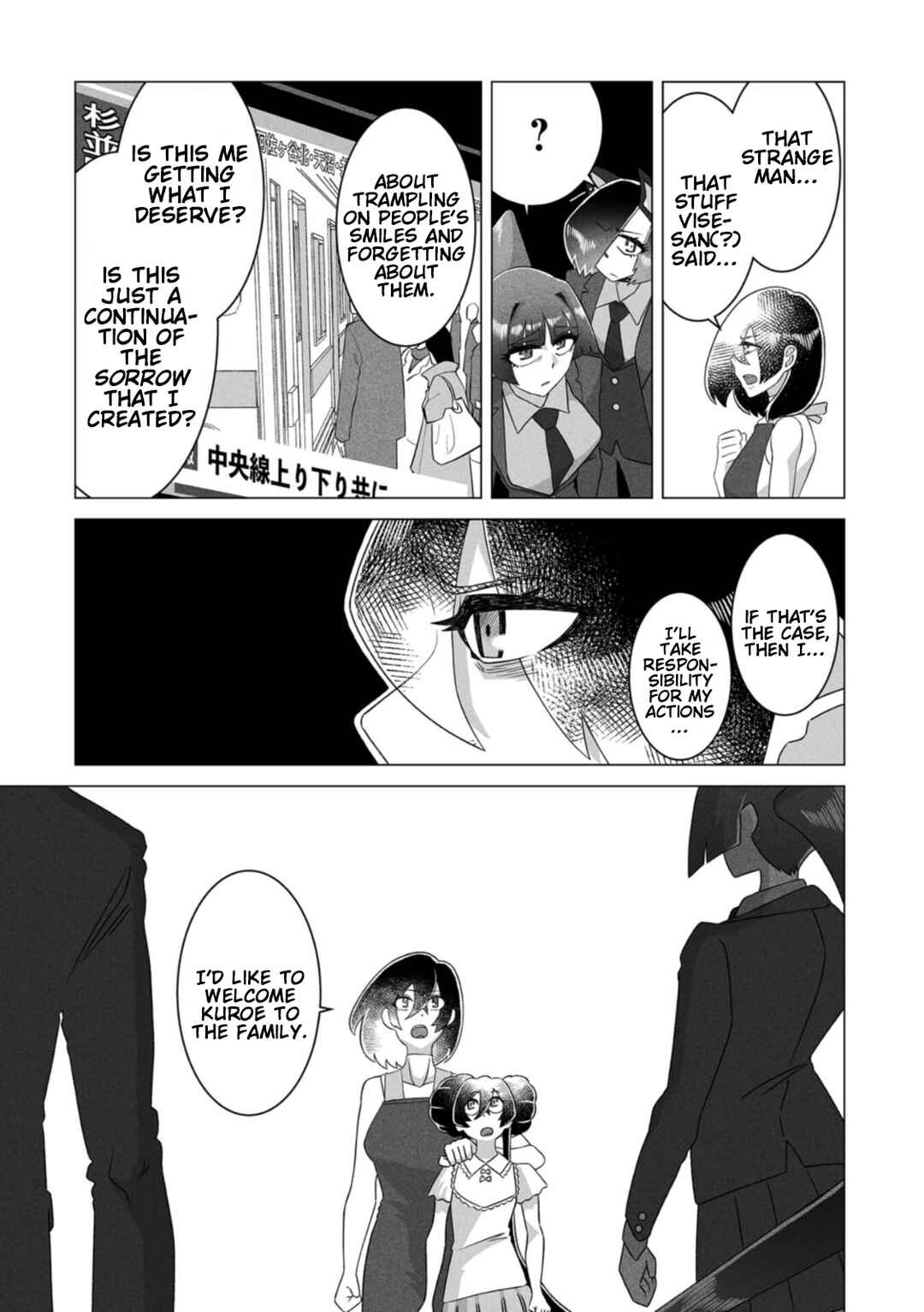 Page 18 Chapter 11 Gridman Dogma