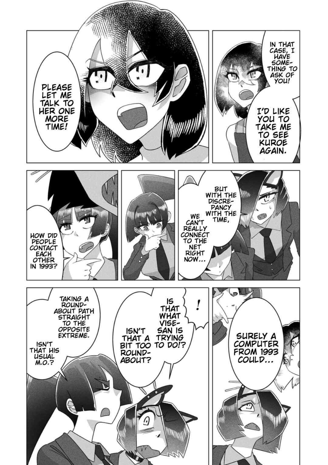 Page 20 Chapter 11 Gridman Dogma