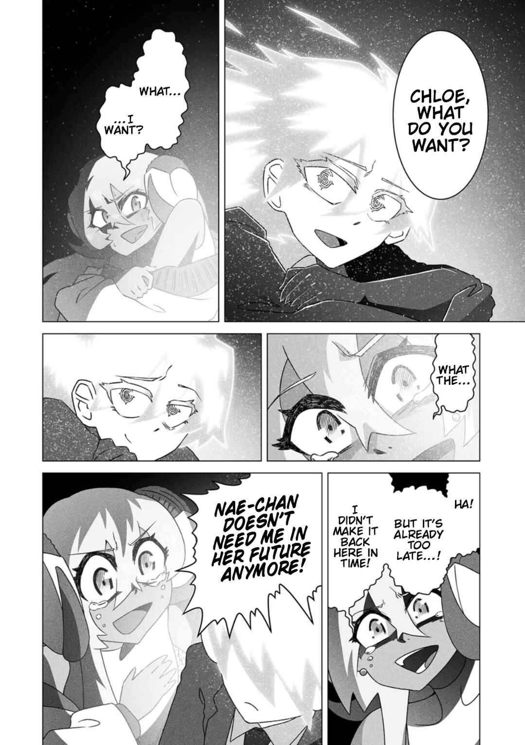 Page 6 Chapter 11 Gridman Dogma