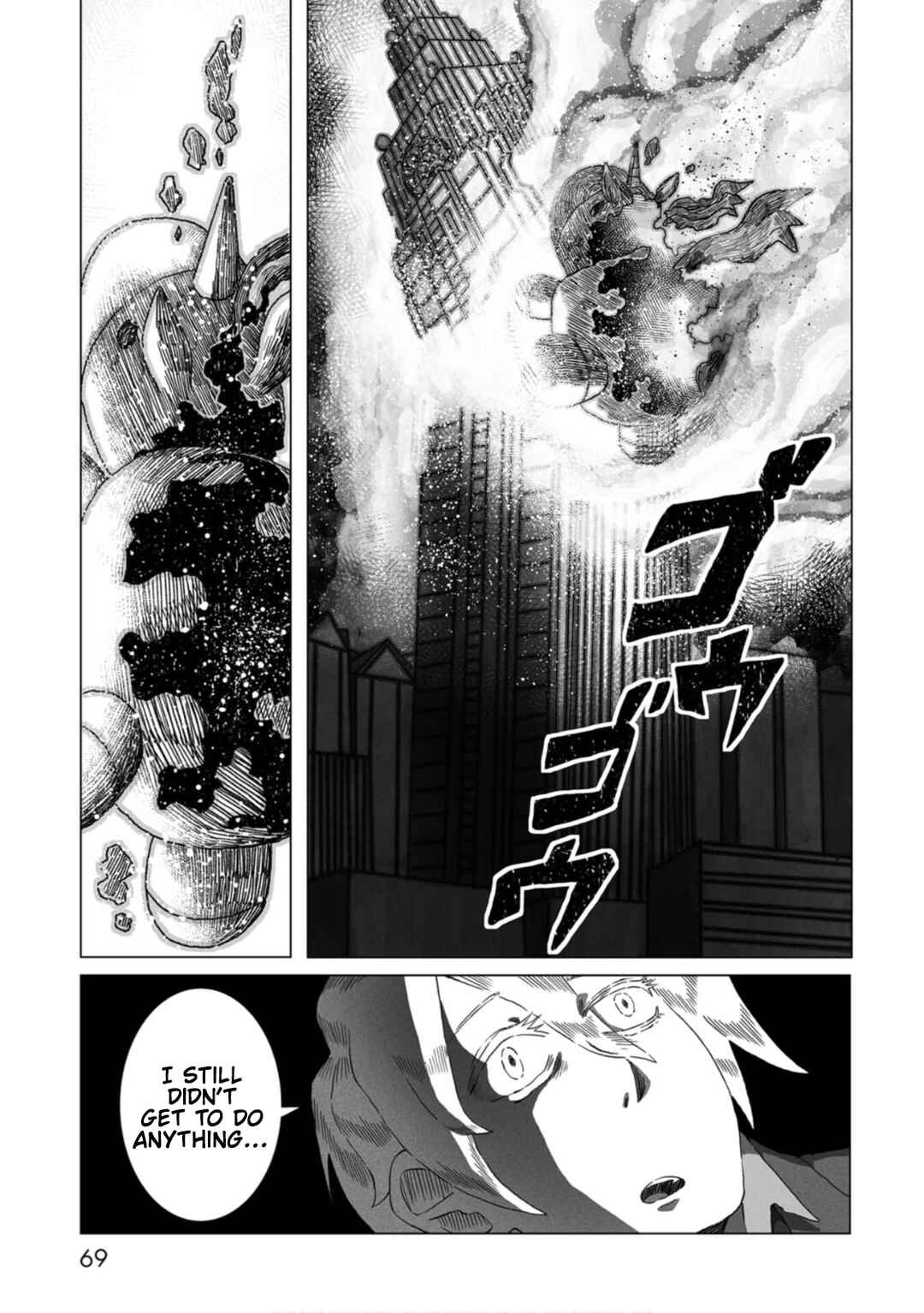 Page 24 Chapter 2 Gridman Dogma