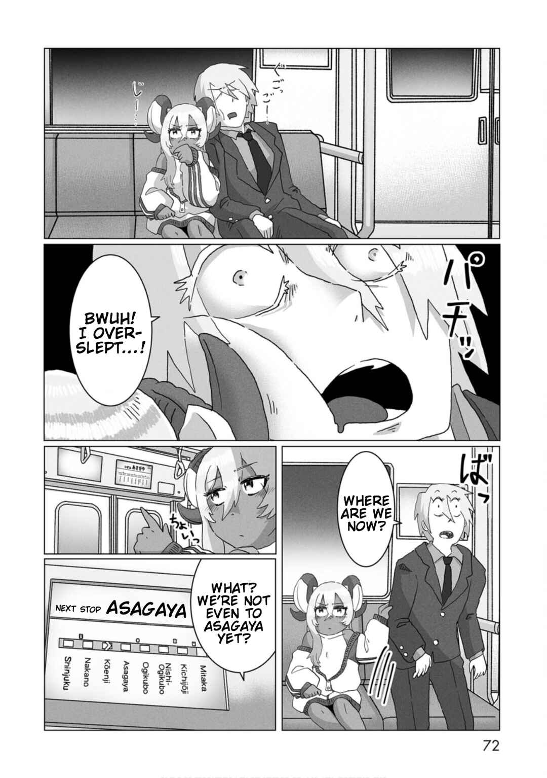 Page 27 Chapter 2 Gridman Dogma