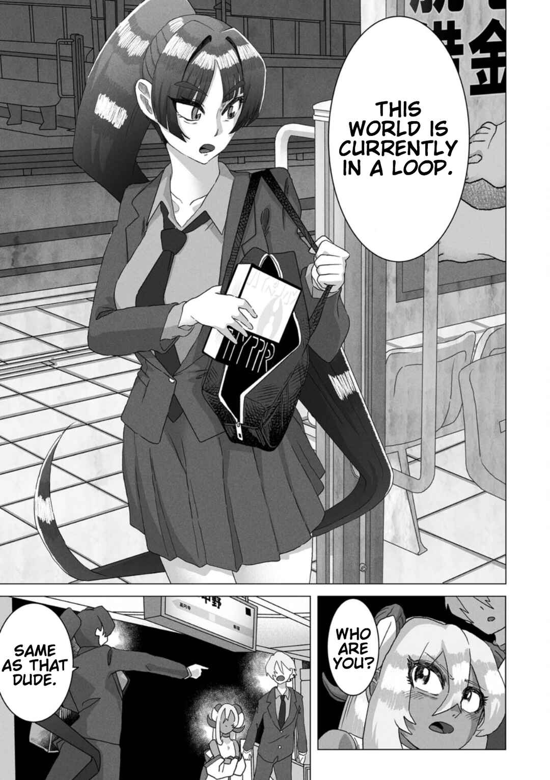 Page 32 Chapter 2 Gridman Dogma