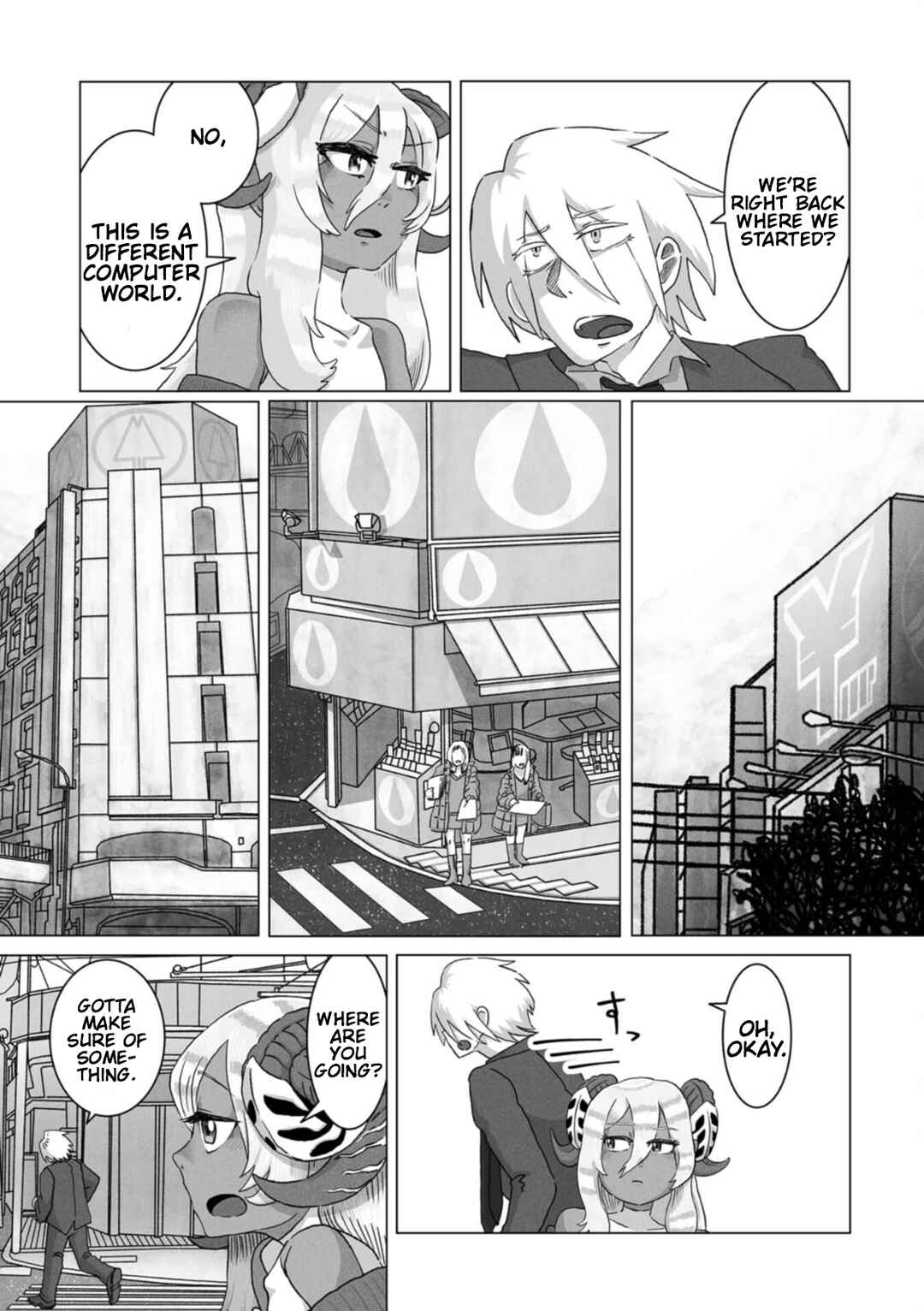 Page 6 Chapter 2 Gridman Dogma